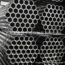 泰州市鑫源不銹鋼制品無(wú)縫管產(chǎn)品系列全覽